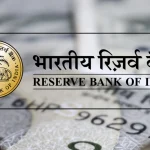 RBI expected to cut interest rates by 25 bps on April 9